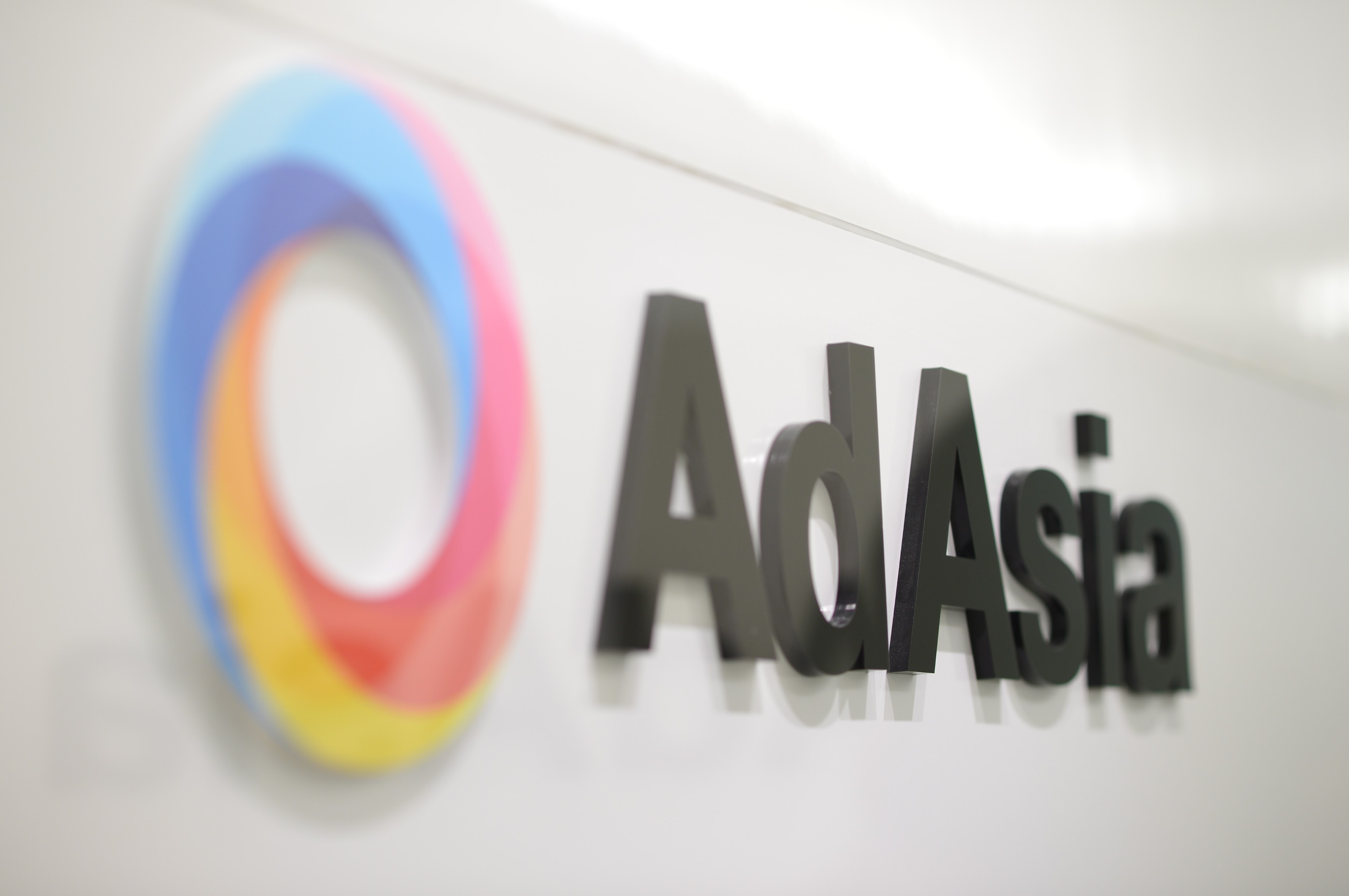 Press Release Adasia拓展台灣分公司積極打入大中華區市場