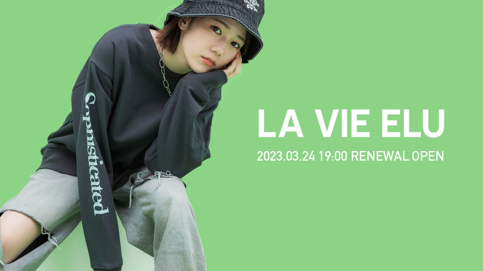 川口葵 直筆サイン入りポストカード LA VIE ELU 女優・タレントの川口 葵がディレクターをつとめる「LA VIE ELU」が