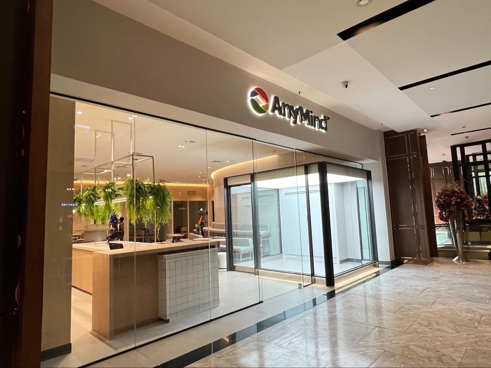 AnyMind Group ย้ายออฟฟิศใหม่ในประเทศไทย