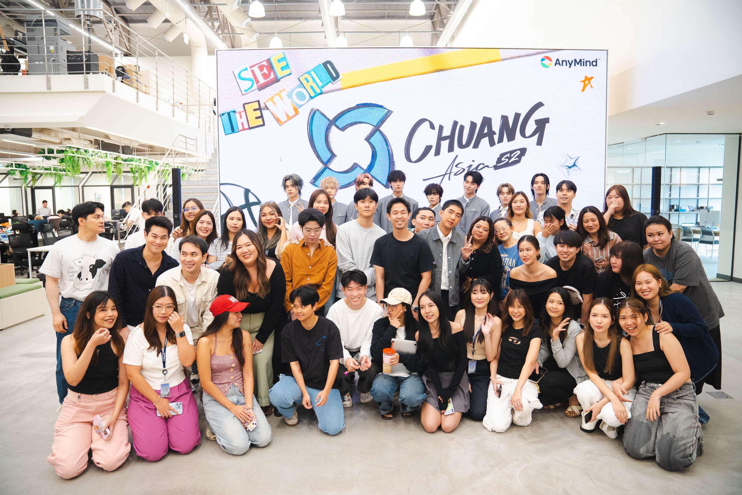 พลังบวกและความสดใสจากเหล่าเด็กฝึก Chuang Asia Season 2 บุก AnyMind Group ประเทศไทย