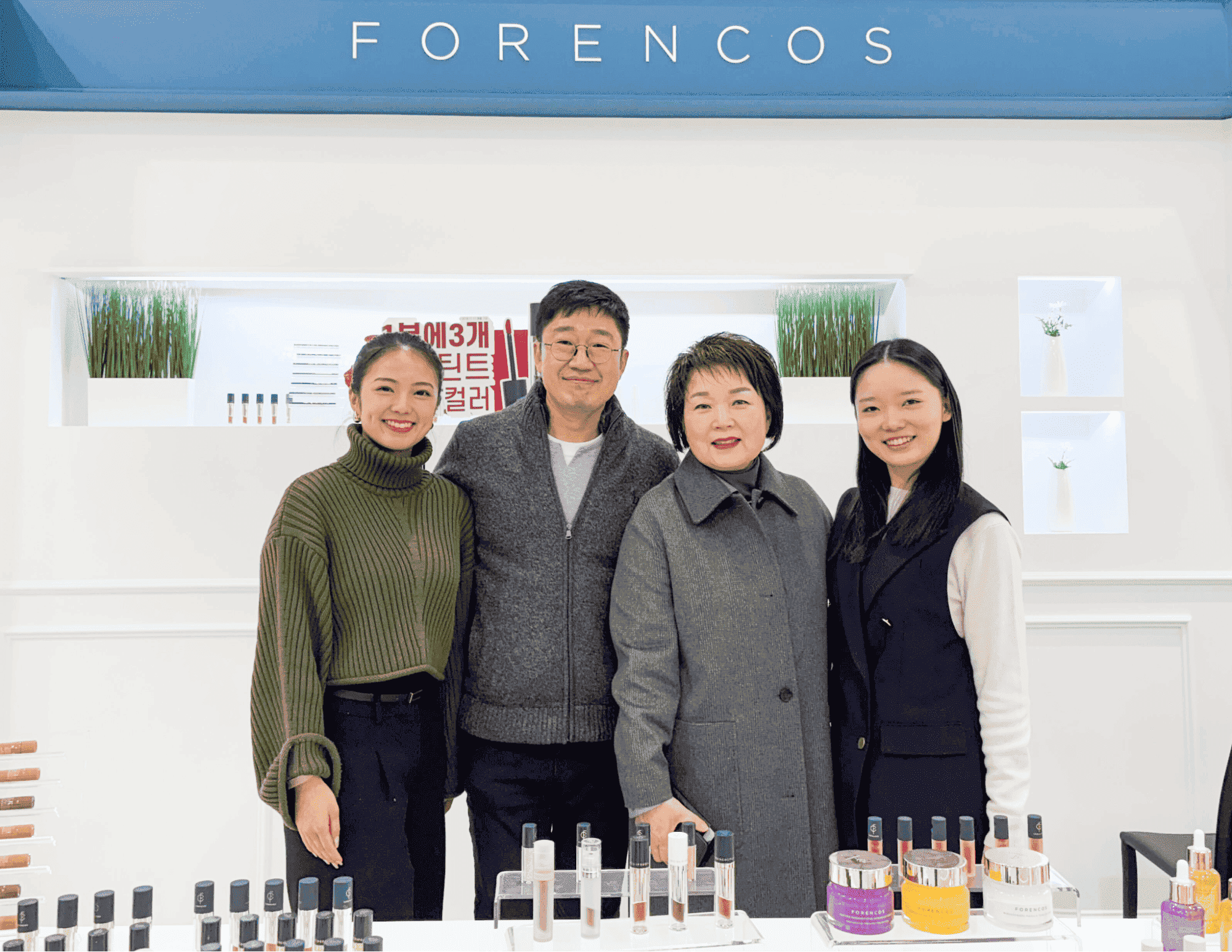 FORENCOS | Supporting the Sales of Korean Cosmetic Brand FORENCOS in Japan.