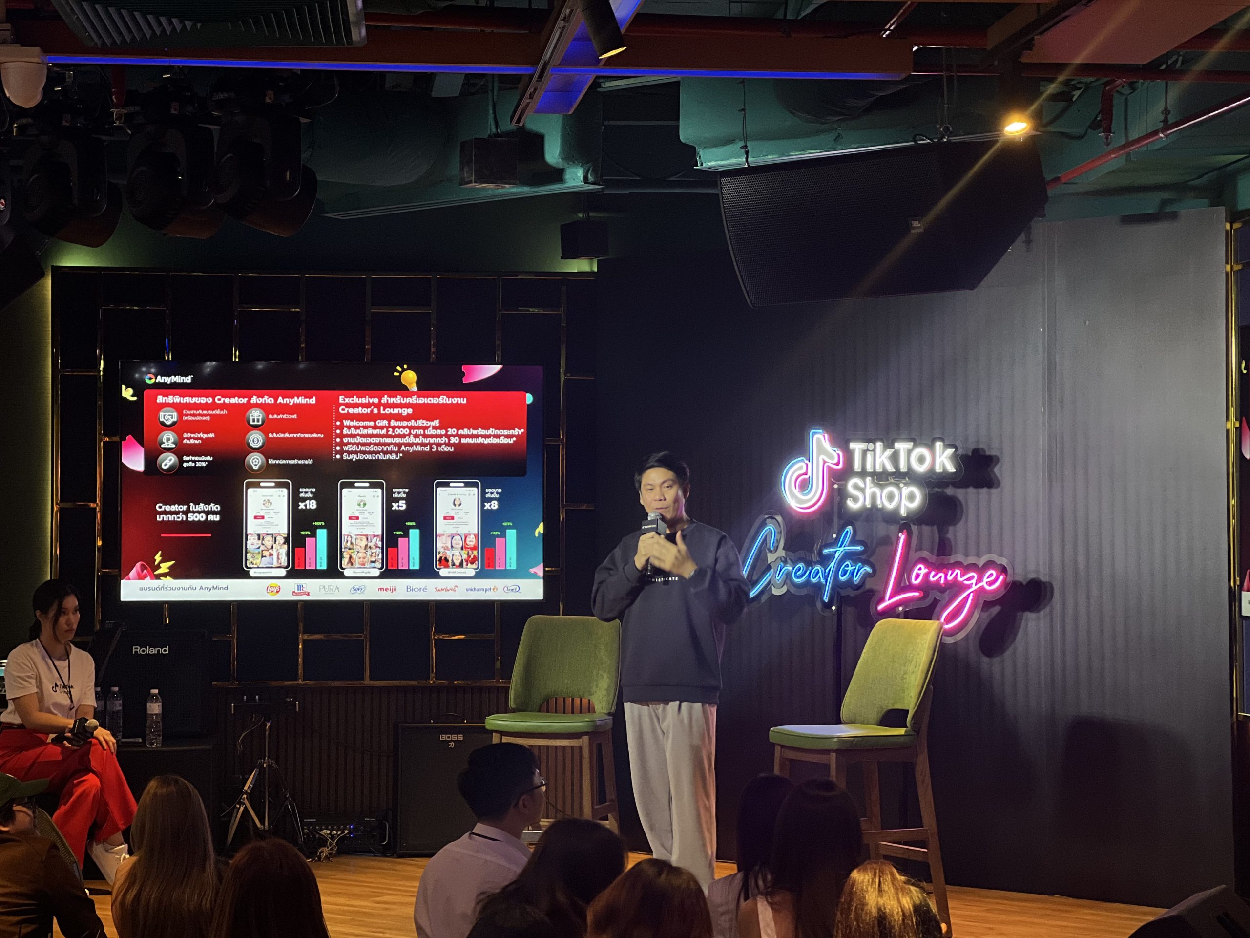 ทีมงาน AnyMind Group บุก TikTok Creator Lounge! เผยทริคปั้นไวรัล & สร้างรายได้ปัง ๆ !