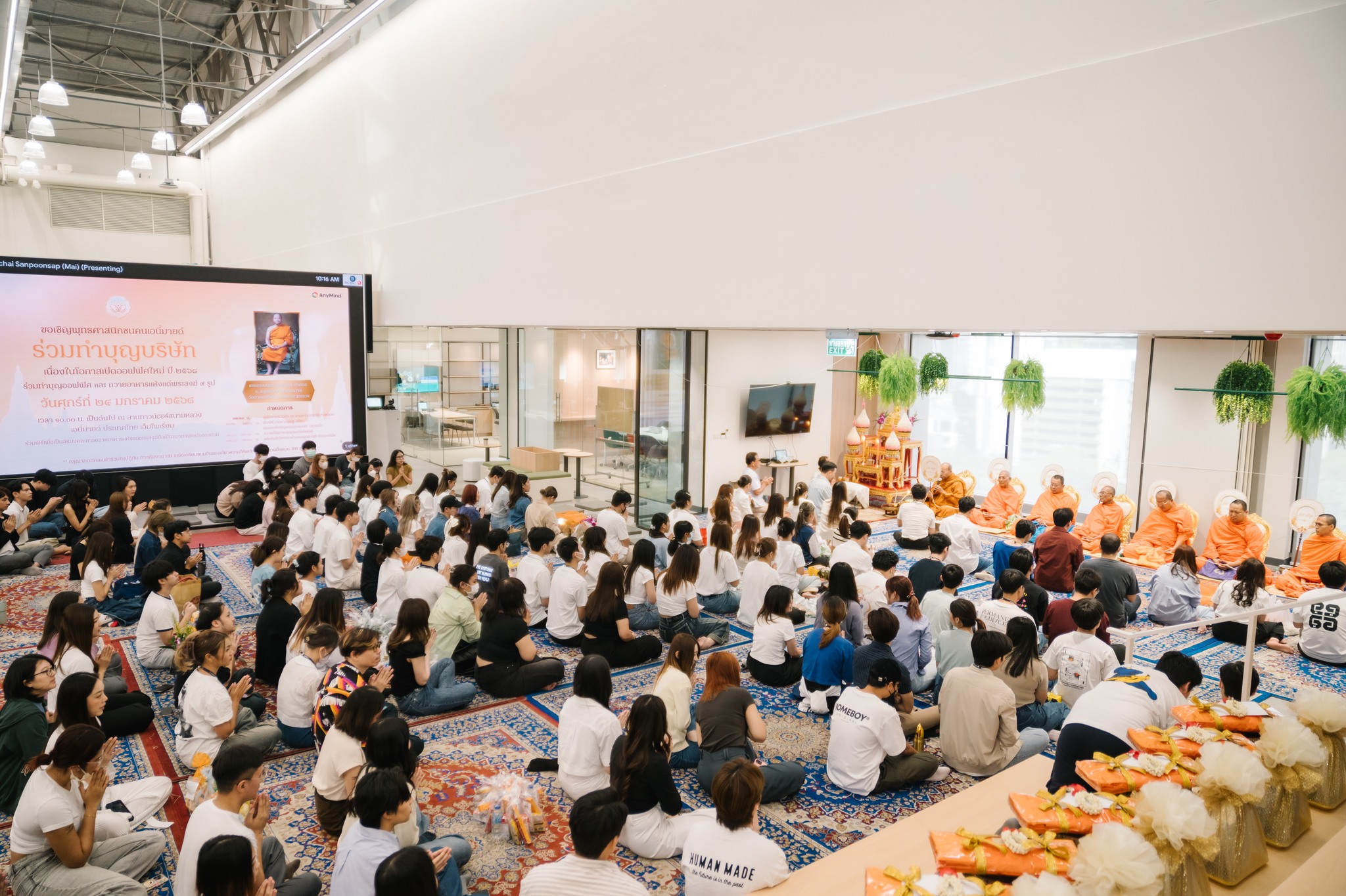 AnyMind Group ออฟฟิศประเทศไทย จัดพิธีทำบุญออฟฟิศใหม่ เสริมสิริมงคลรับการเติบโต