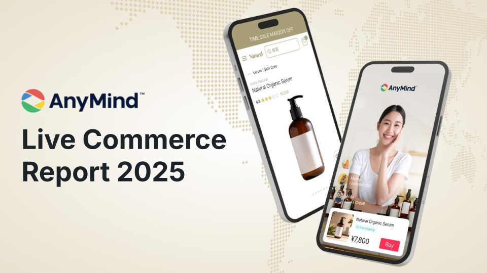 Asia Live Commerce White Paper 2025