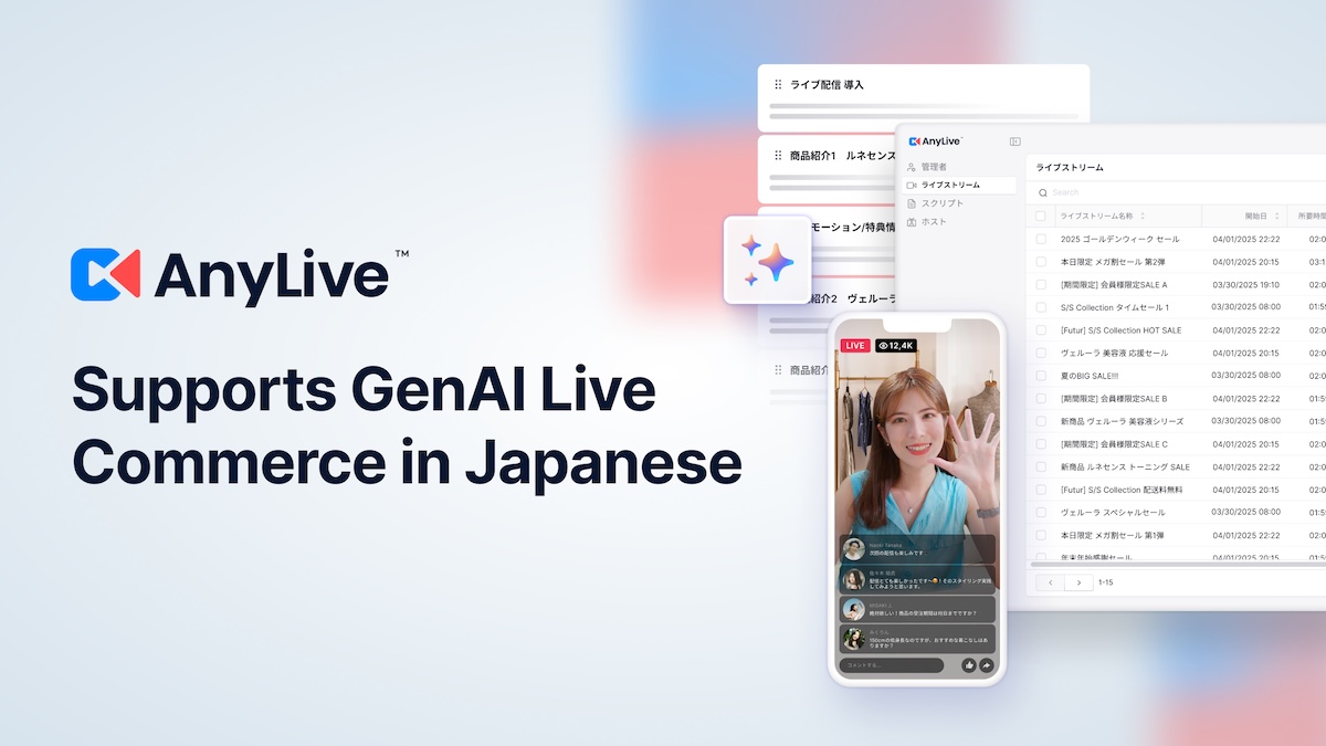 AnyMind Group’s GenAI live commerce platform, AnyLive, now supports Japanese language