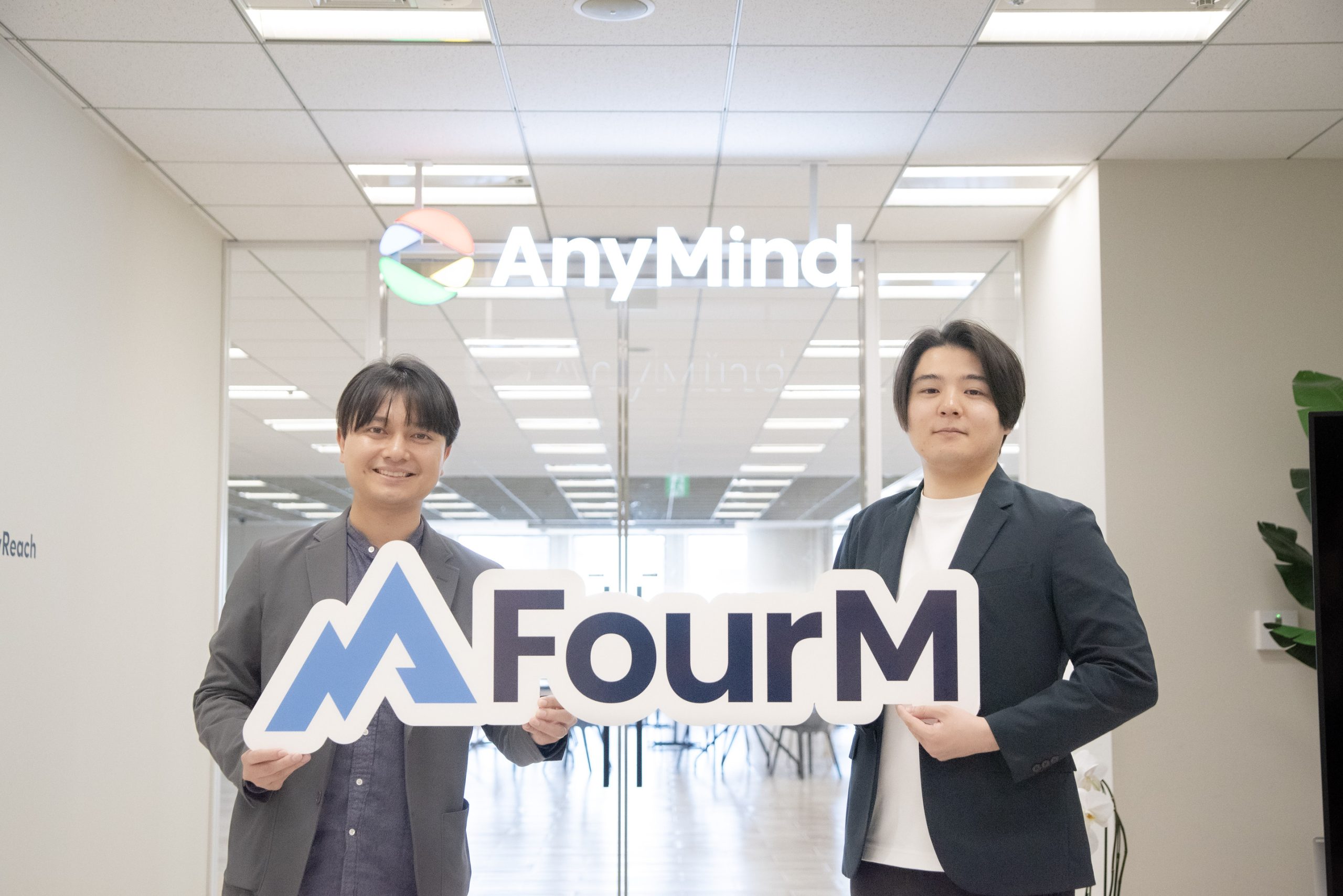 주식회사 트리파｜해외 eSIM 앱 ‘트리파’의 사용자 확보 지원. 목표 CPA 대비 최대 40% 이상 개선 달성, 광고 지출은 반년 만에 20배 이상 증가!