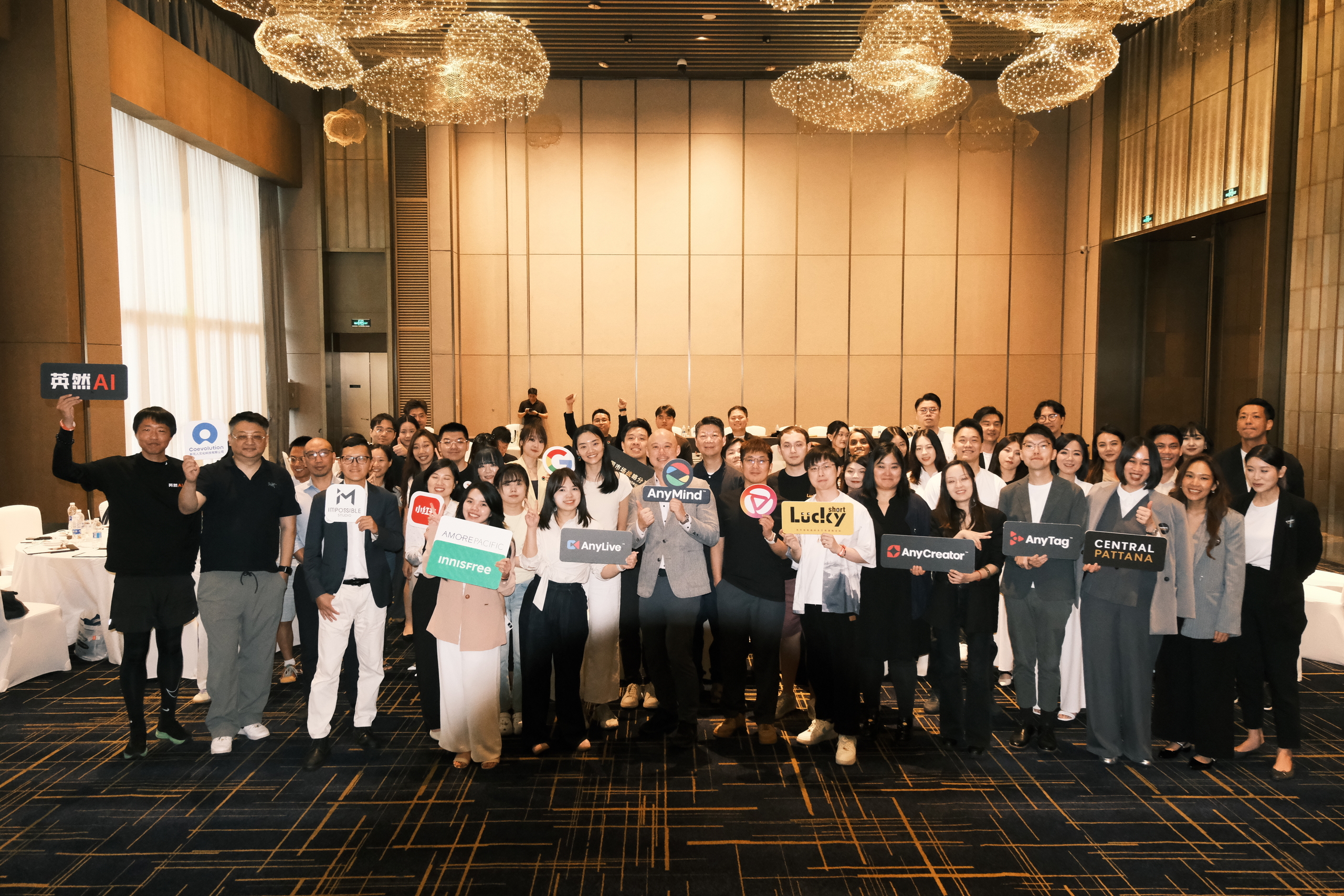 A Look Back: Highlights from the China Market Strategy Forum