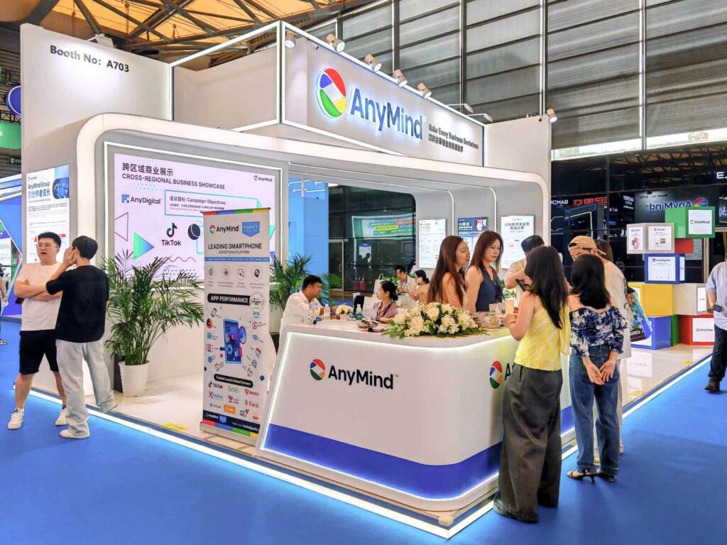 AnyLive AI-driven ad optimization demo at ChinaJoy 2025