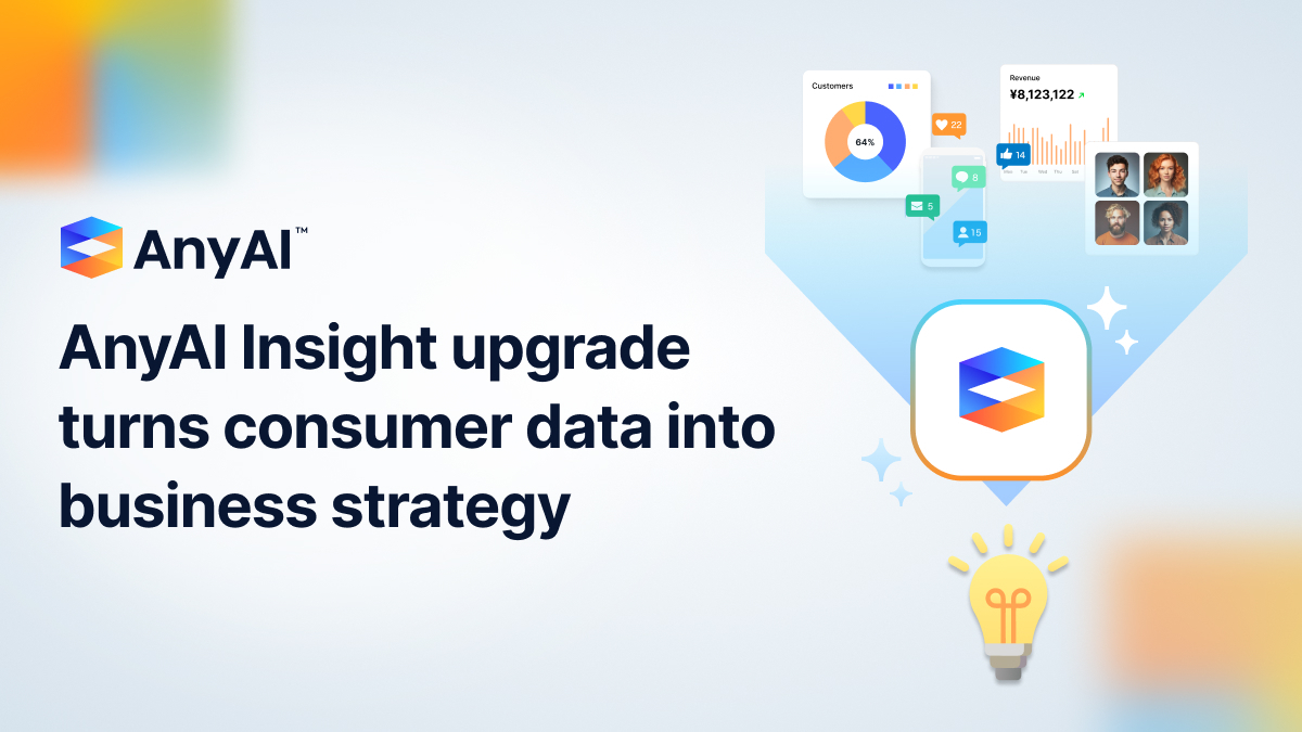 AnyMind Group nâng cấp AnyAI Insight, đưa dữ liệu người tiêu dùng vào chiến lược kinh doanh