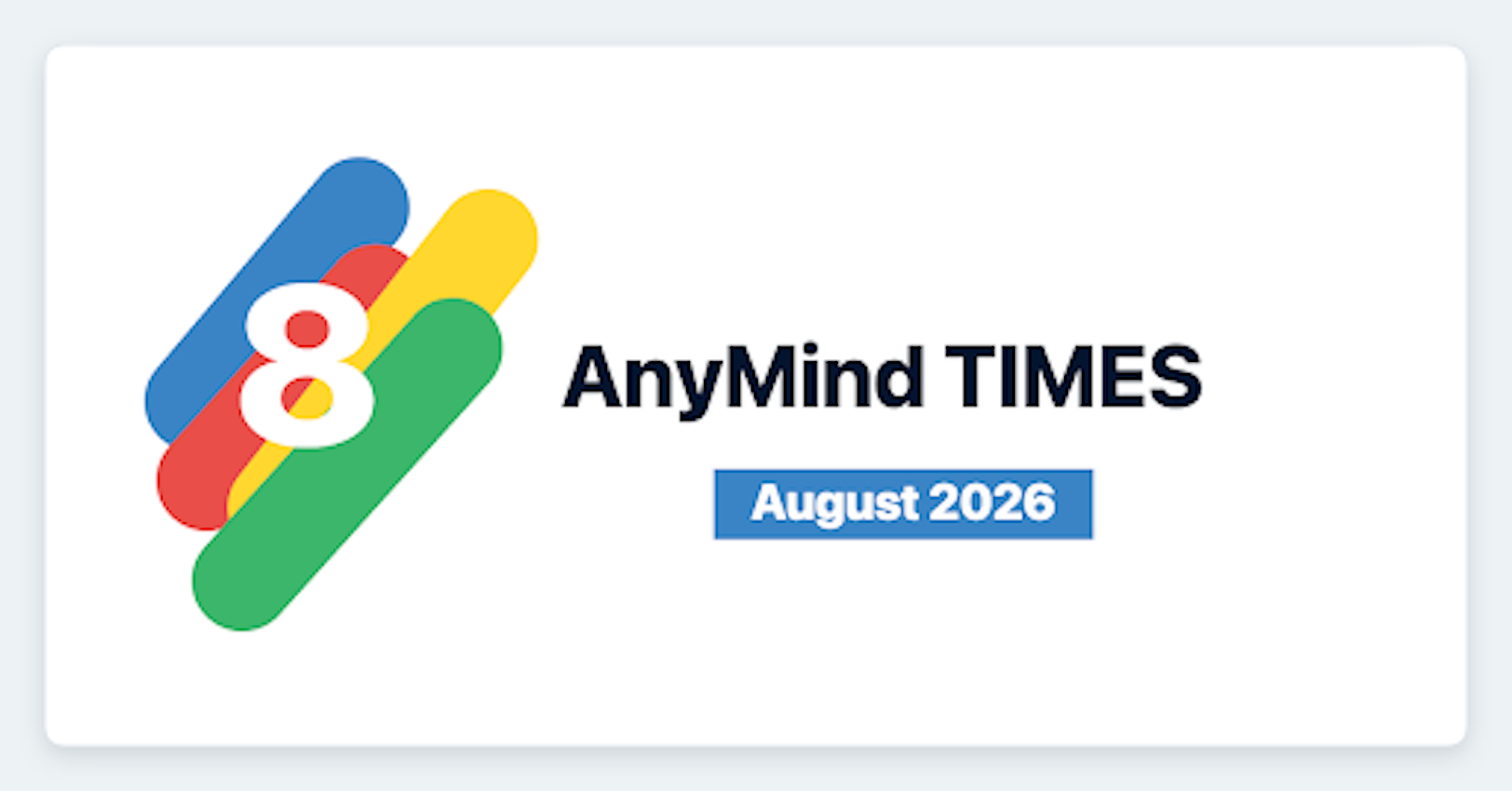 AnyMind TIMES [2026年8月]：AIプロダクトの進化とブランド成長支援を加速