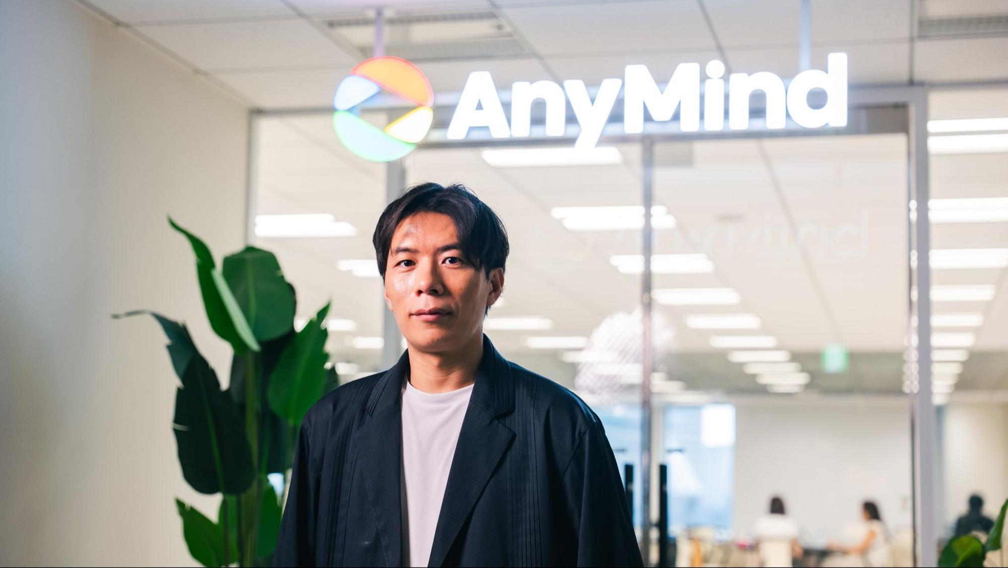 なぜAnyMindは「杭州」にAnyAI Labを構えたのか。AnyMindがAI先進都市・杭州から仕掛ける、アジア15カ国を動かすAI-Native Transformationプロジェクトでメンバーを募集。