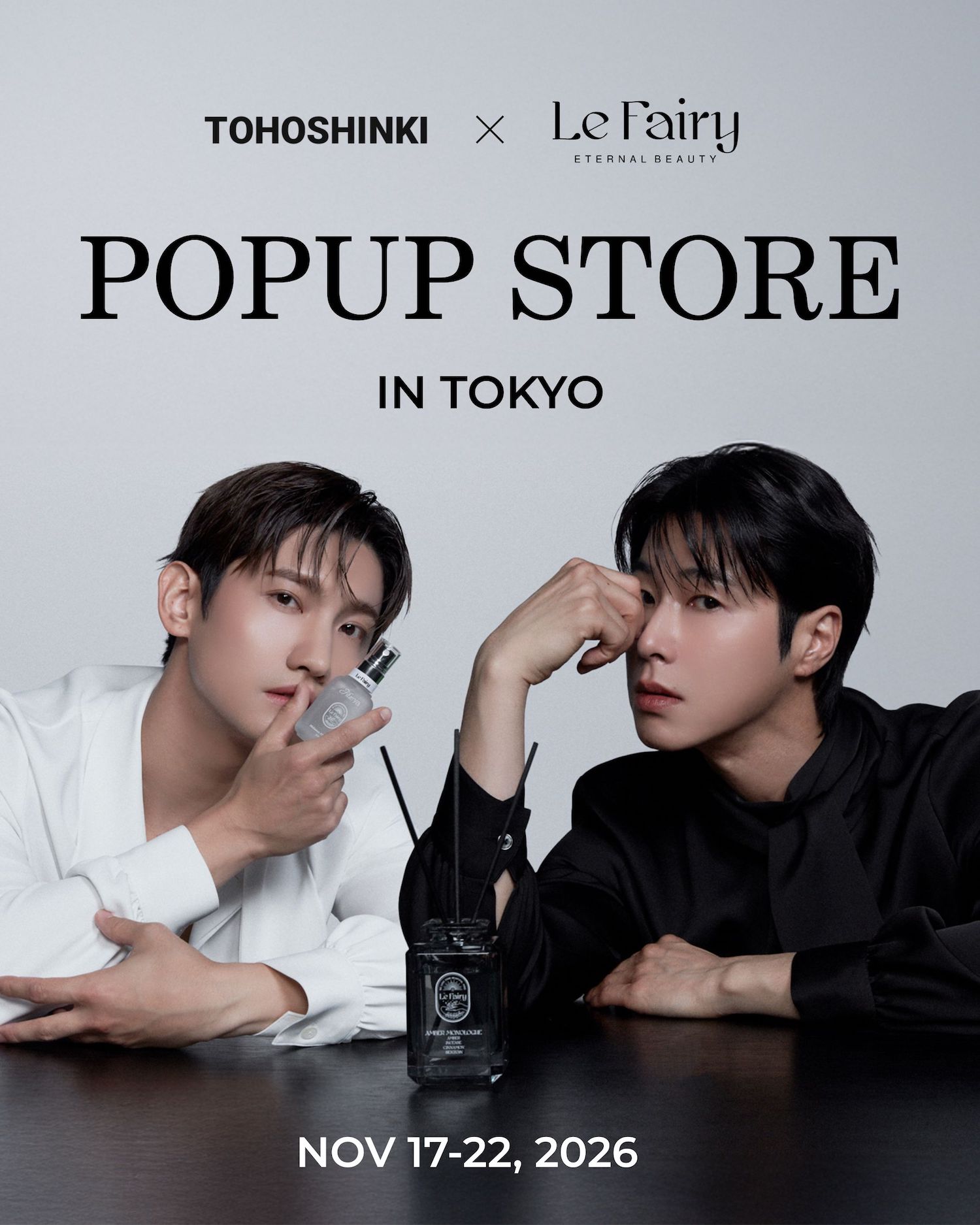 韓国発のフレグランスブランド「Le Fairy（ル・フェアリー）」、 東方神起のアンバサダー就任後初の大型POPUP STOREを 東京・表参道にて11月17日(火)より期間限定で開催決定